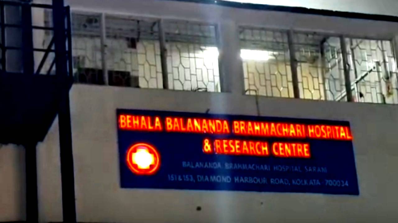 Behala Balananda Brahmachari Hospital & Research Centre big decision for Bangladeshi patients amid Bangladesh issue