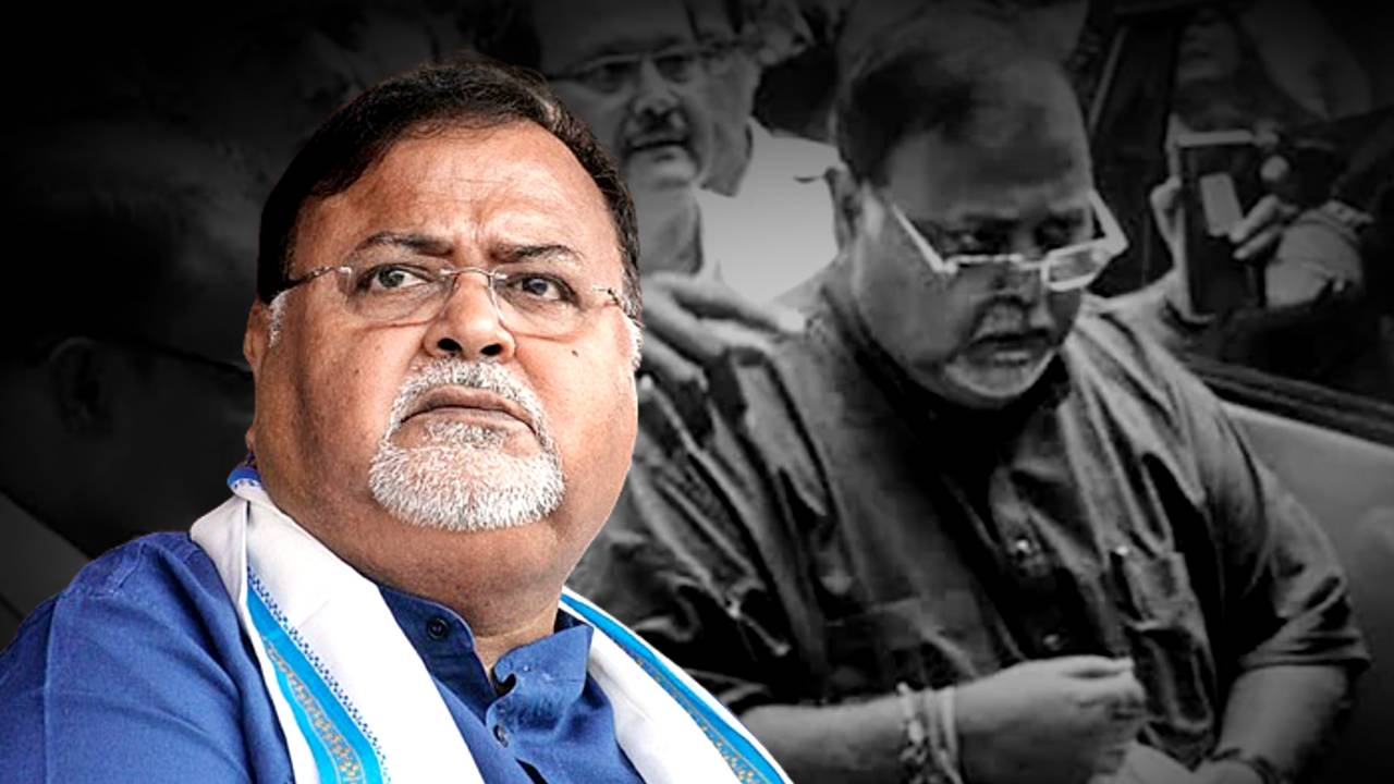 CBI submits chargesheet against Partha Chatterjee in Primary recruitment scam case