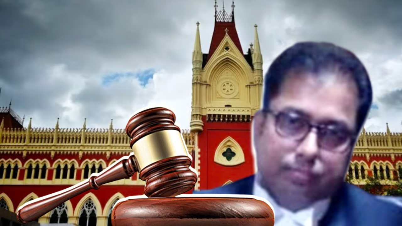 Calcutta High Court