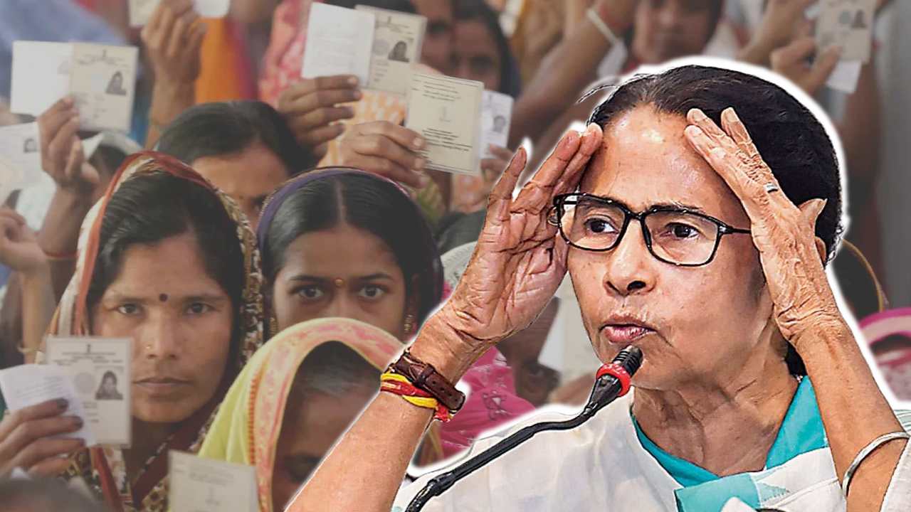 Mamata Banerjee