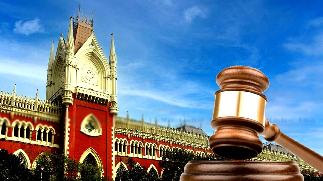 Calcutta High Court