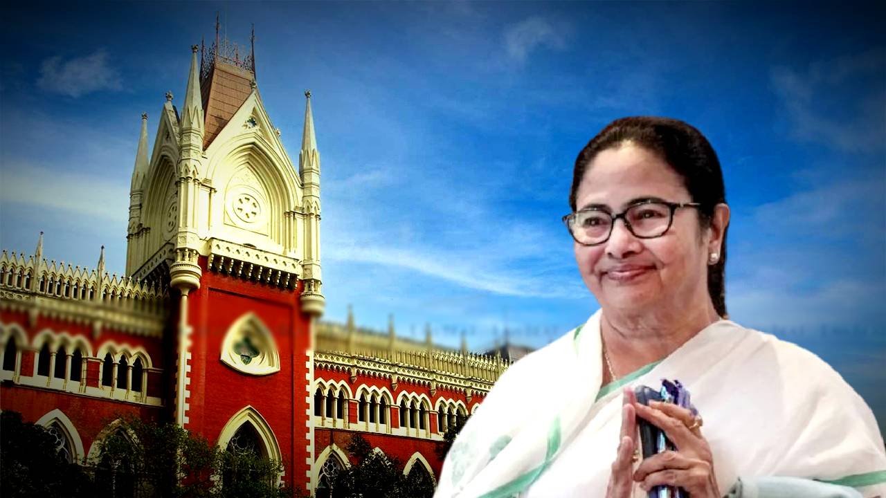 Calcutta High Court says State can acquire land for larger interest