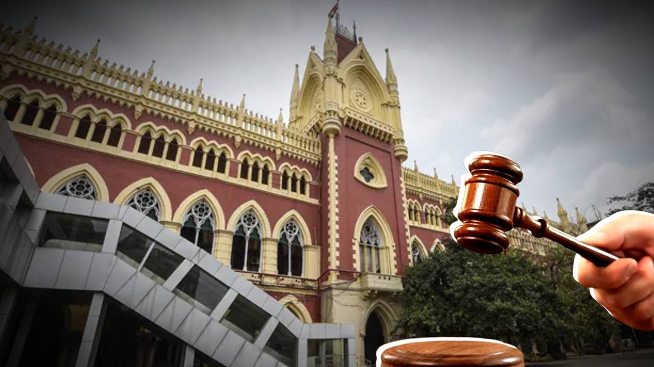 Calcutta High Court