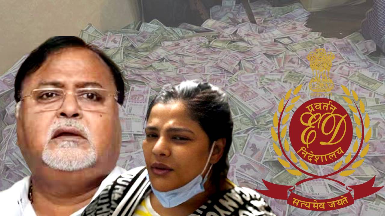 Corers of corruption in Primary recruitment scam case mentioned in Enforcement Directorate ED chargesheet