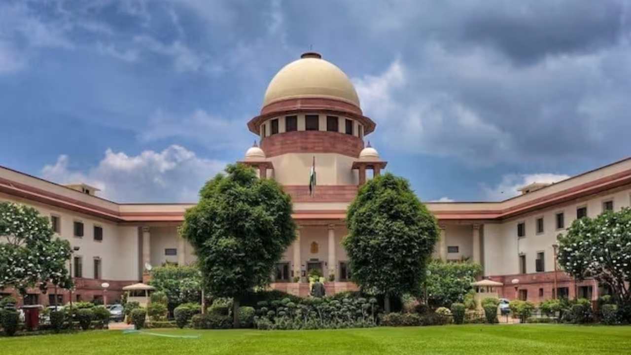 Supreme Court