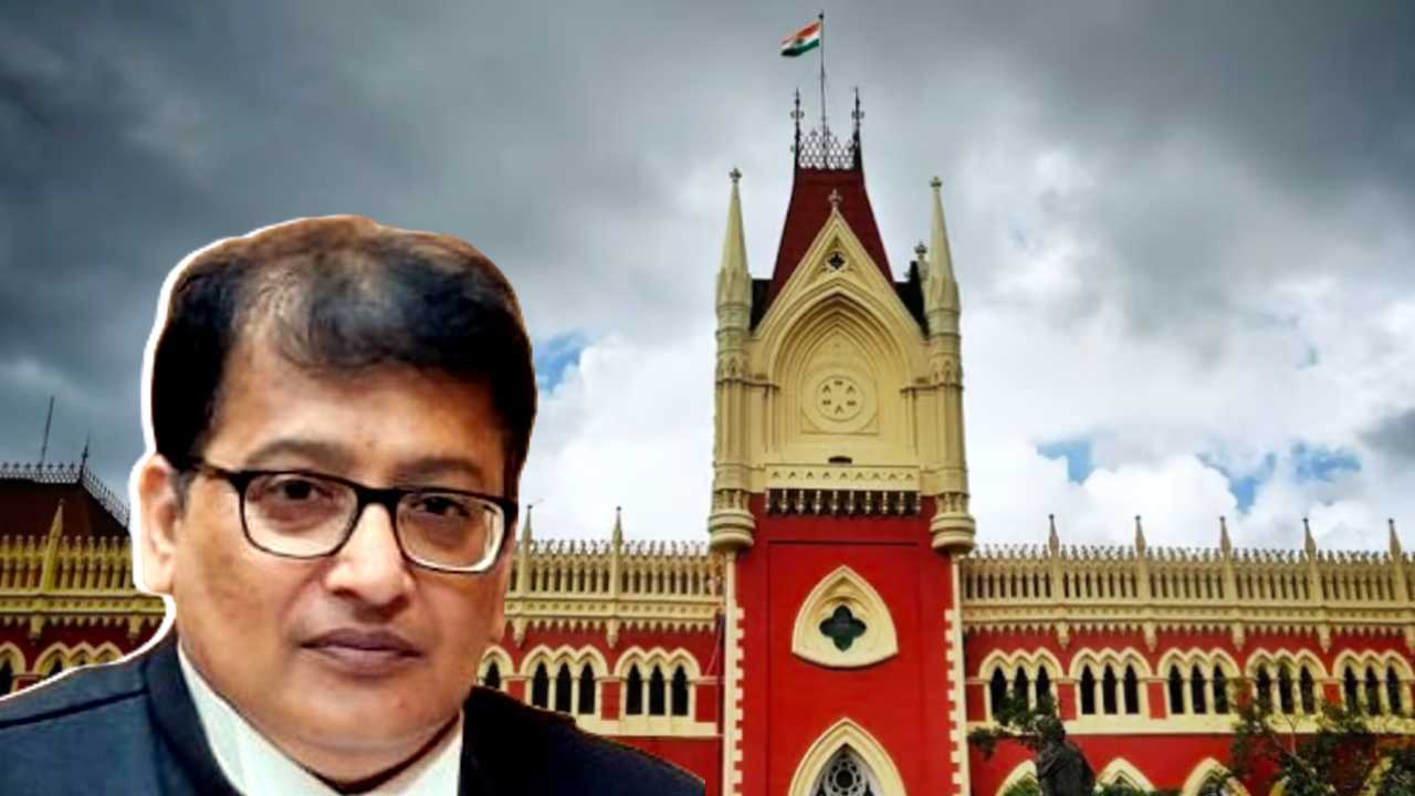 Calcutta High Court