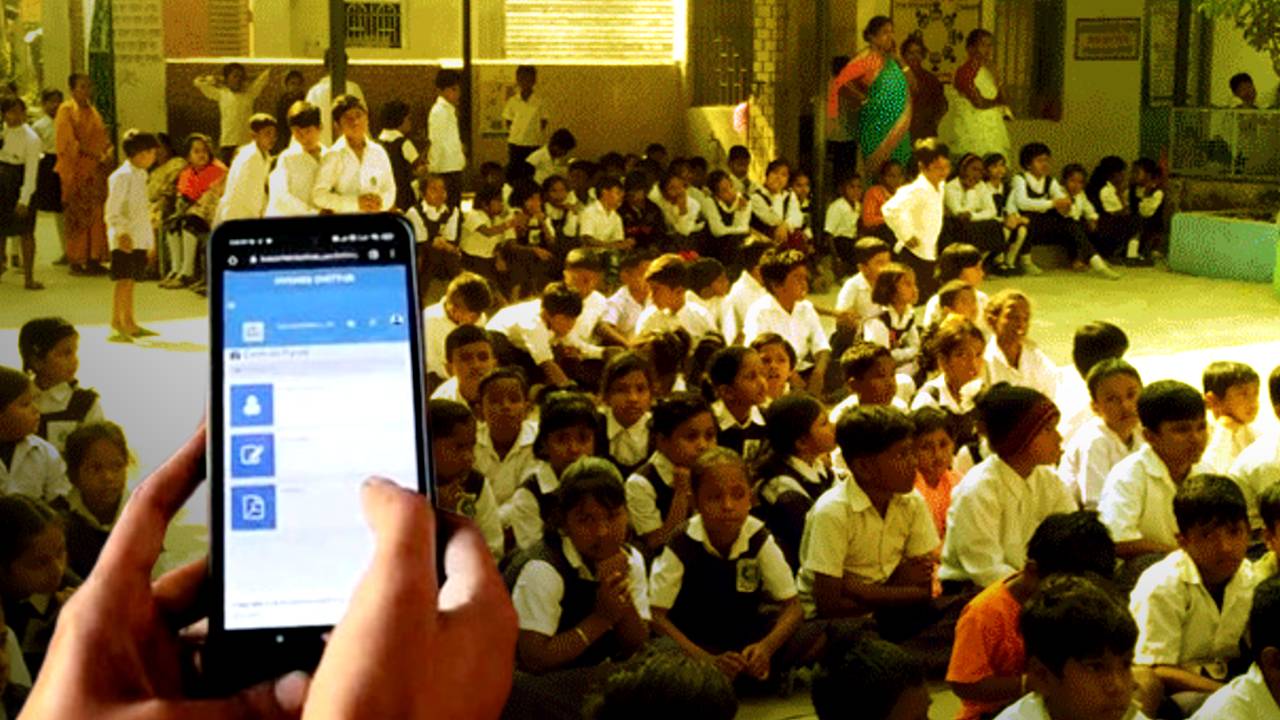 Digital Attendance System launched in this primary school of West Bengal