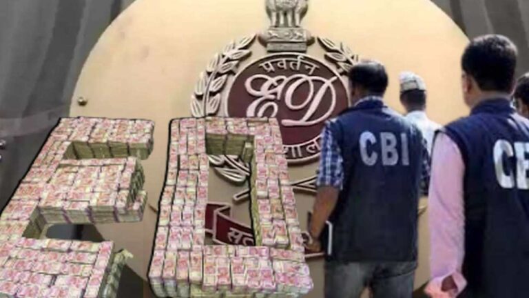 Enforcement Directorate