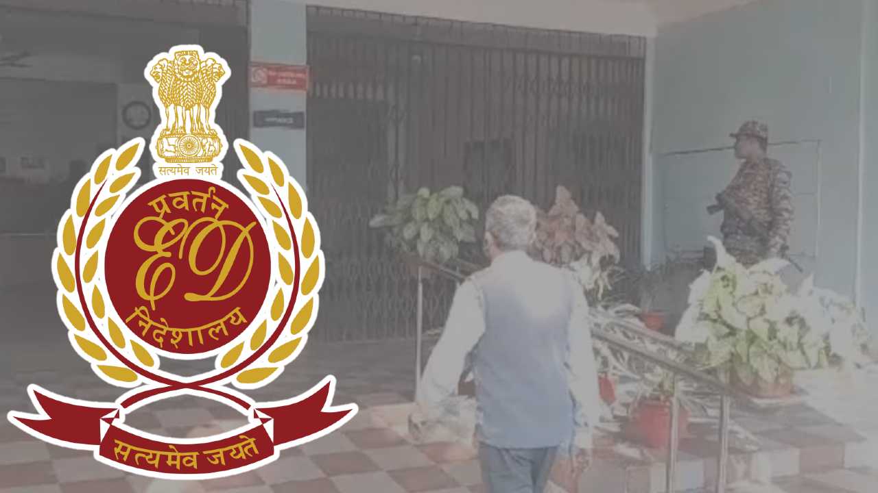 Enforcement Directorate