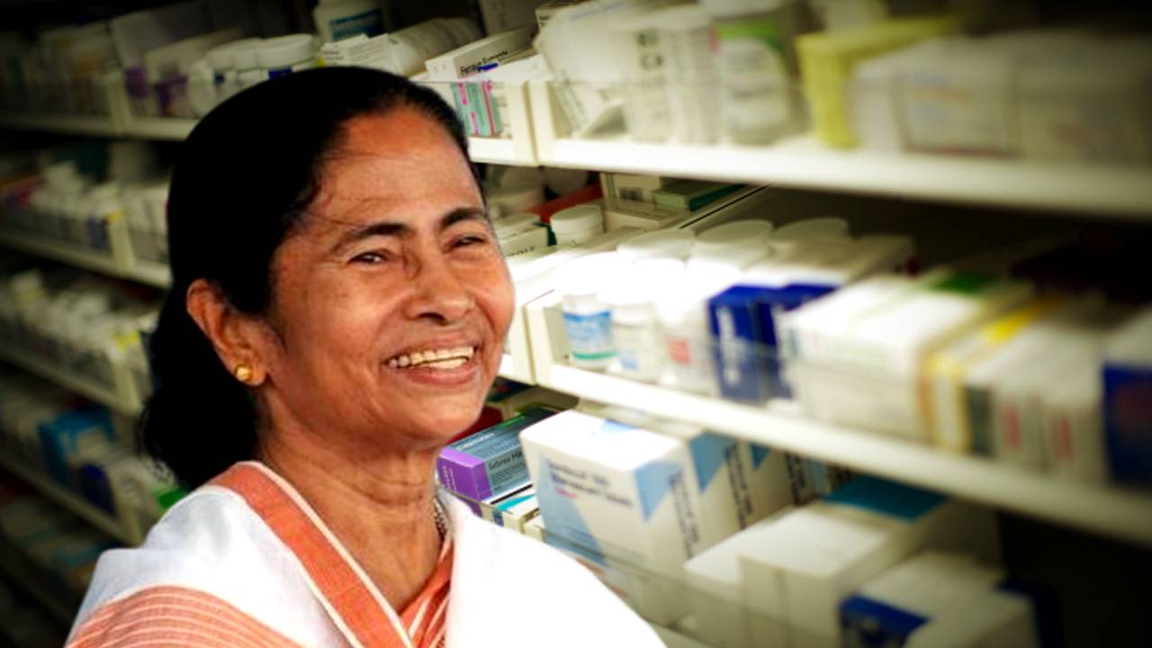 Government of West Bengal Fair Price Medicine Shop will be made in these hospitals in the State