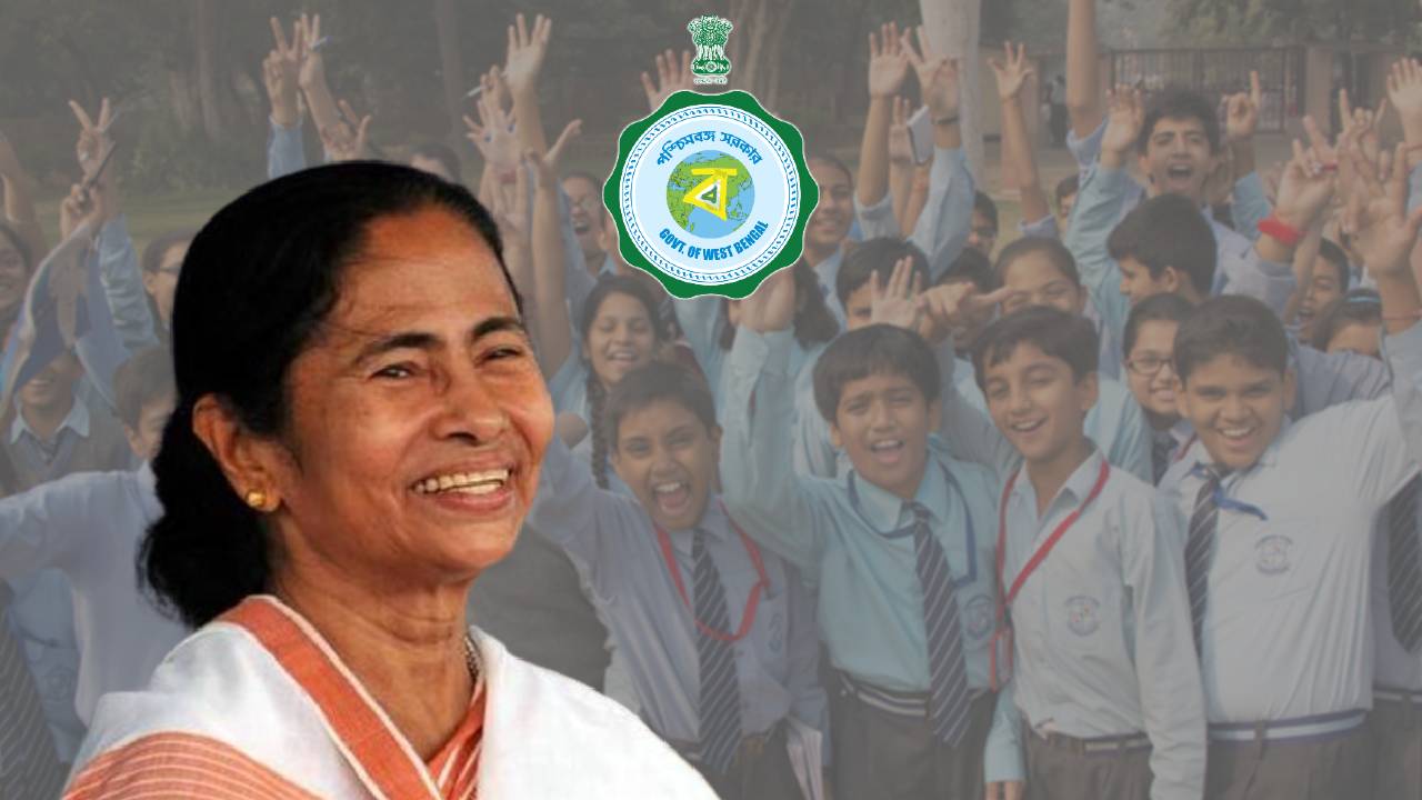 Government of West Bengal Shiksha Sathi scheme details for students