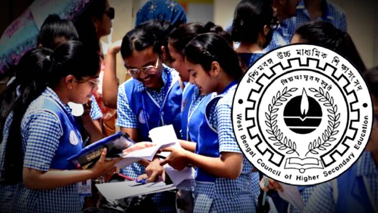 Higher Secondary Exam Civic Volunteers decision