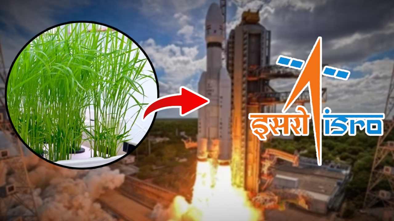 ISRO PSLV-C60 mission on track to make history.