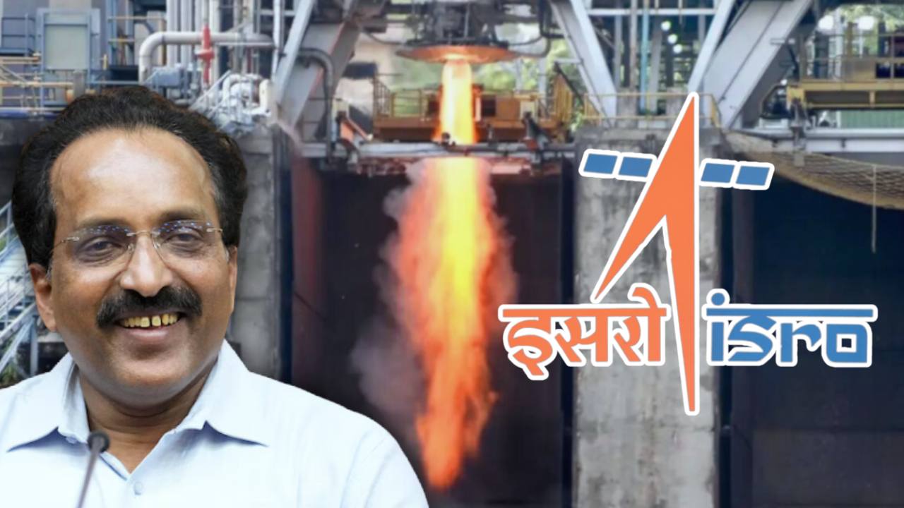 ISRO successfully tests CE-20 cryogenic engine.