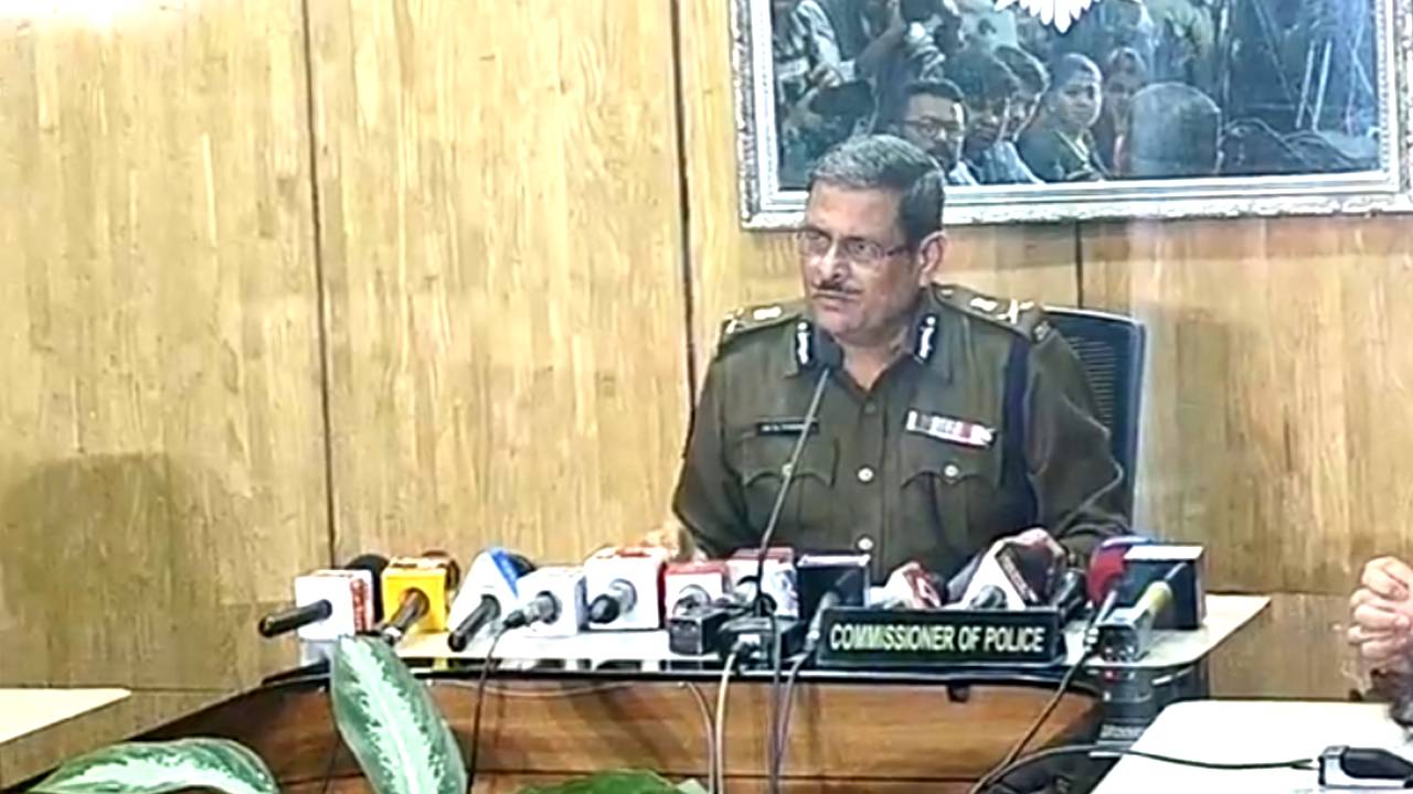 Kolkata Police Commissioner press conference