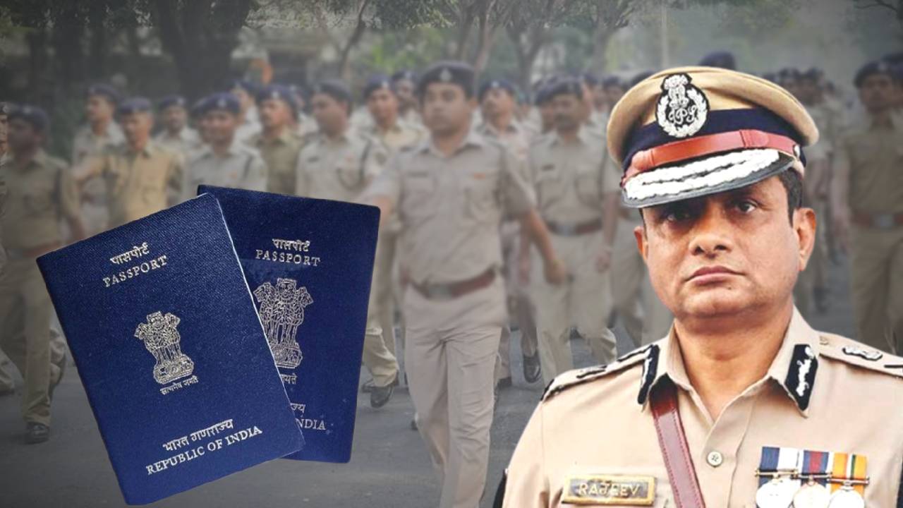 Kolkata Police West Bengal Police on passport issue raised question on police verification