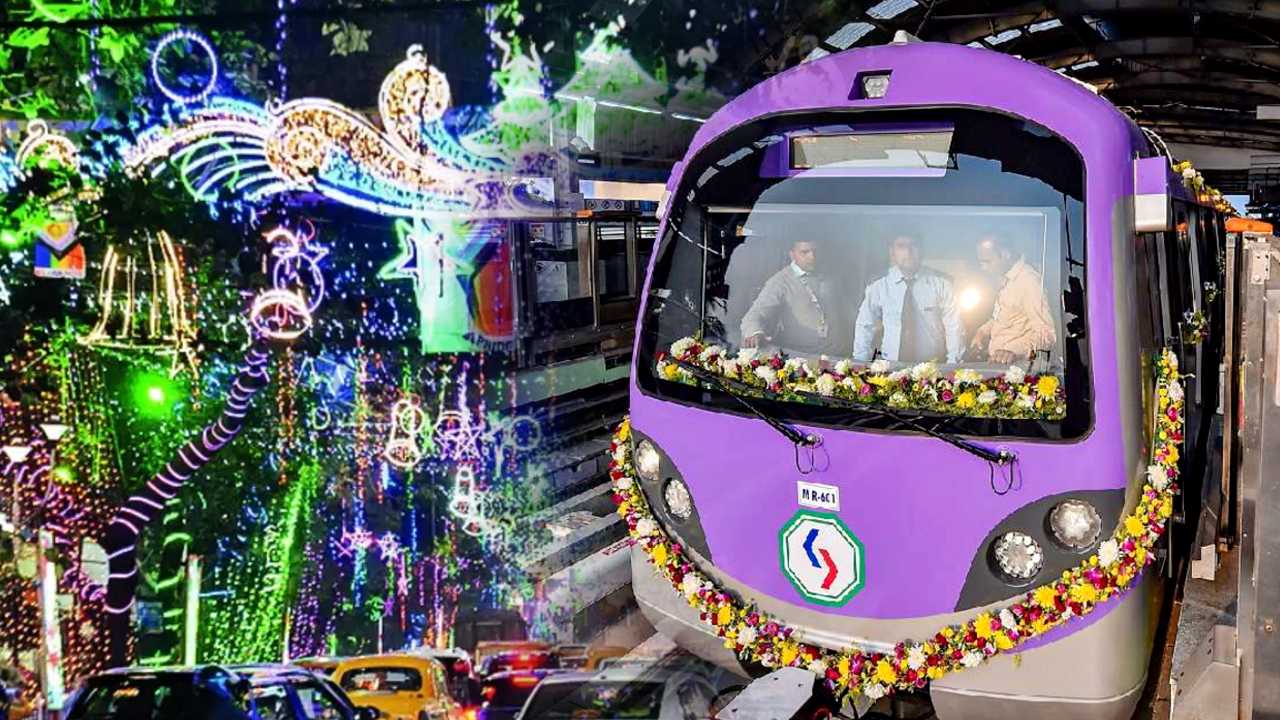 Kolkata Metro