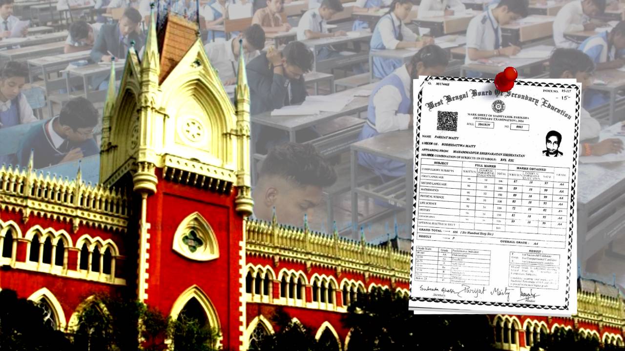 Madhyamik Exam 2024 Calcutta High Court on Nandigram student answer sheet check