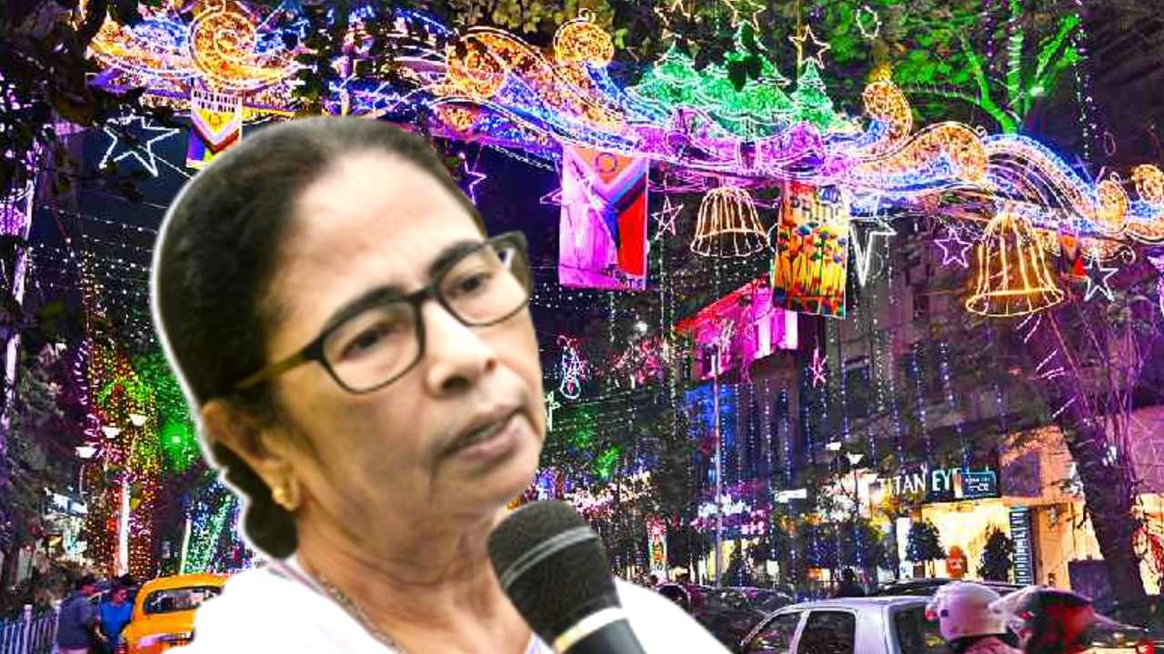 Mamata Banerjee