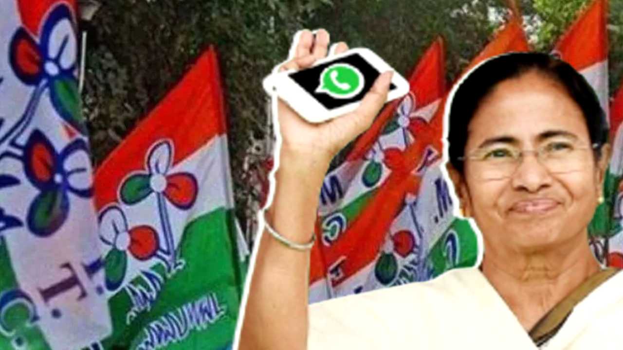 Mamata Banerjee