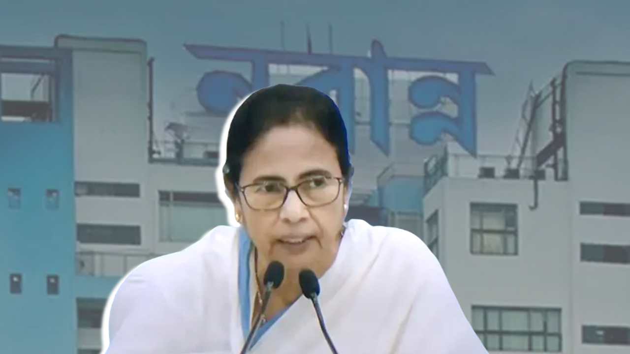 Mamata Banerjee