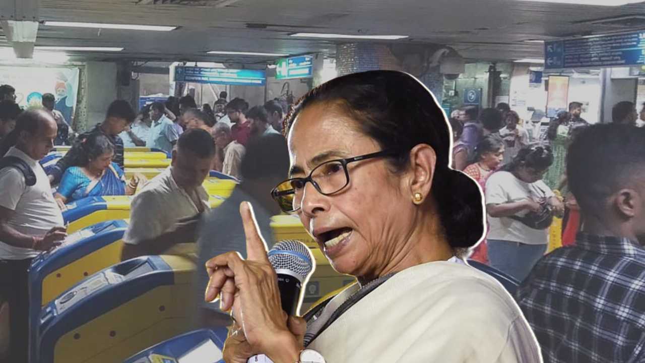 Kolkata Metro