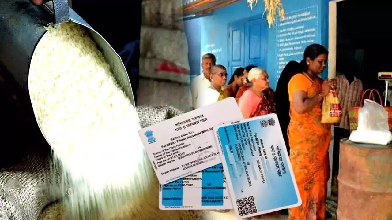 No need for Ration Card Central Government is bringing Mera Ration 2.0 app