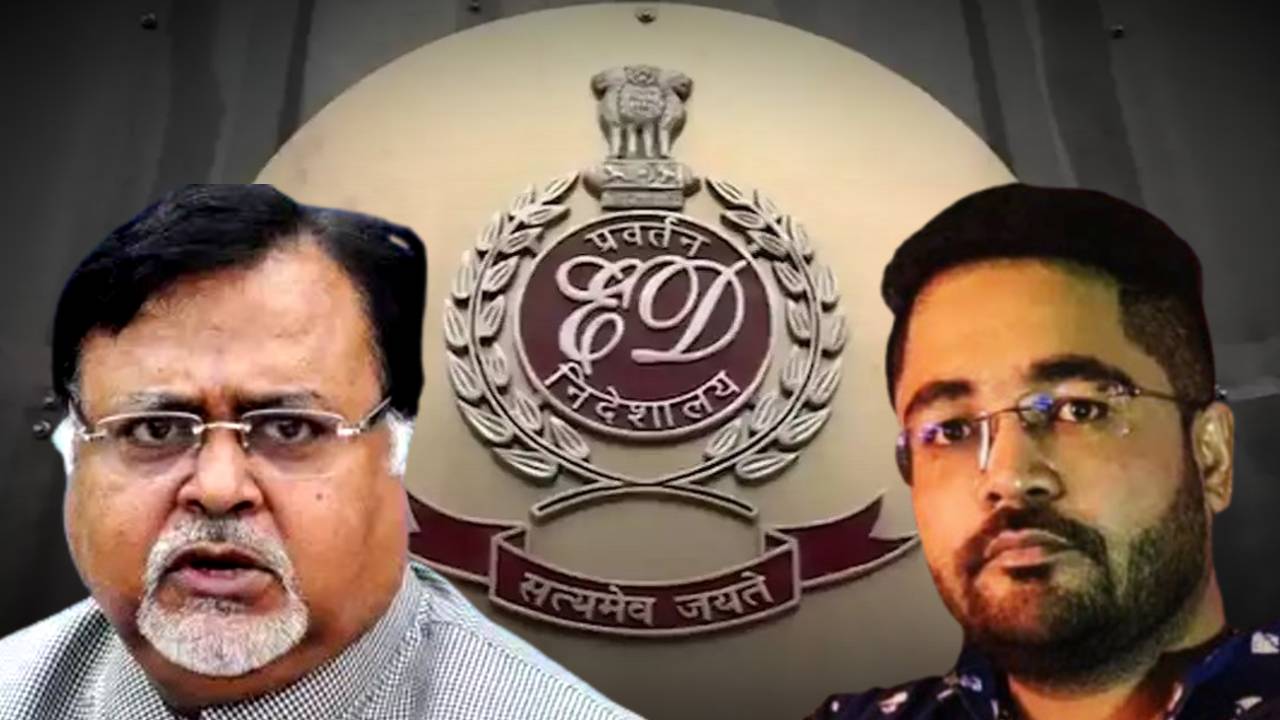 Partha Chatterjee Kuntal Ghosh seeks discharge from primary recruitment scam of Enforcement Directorate ED