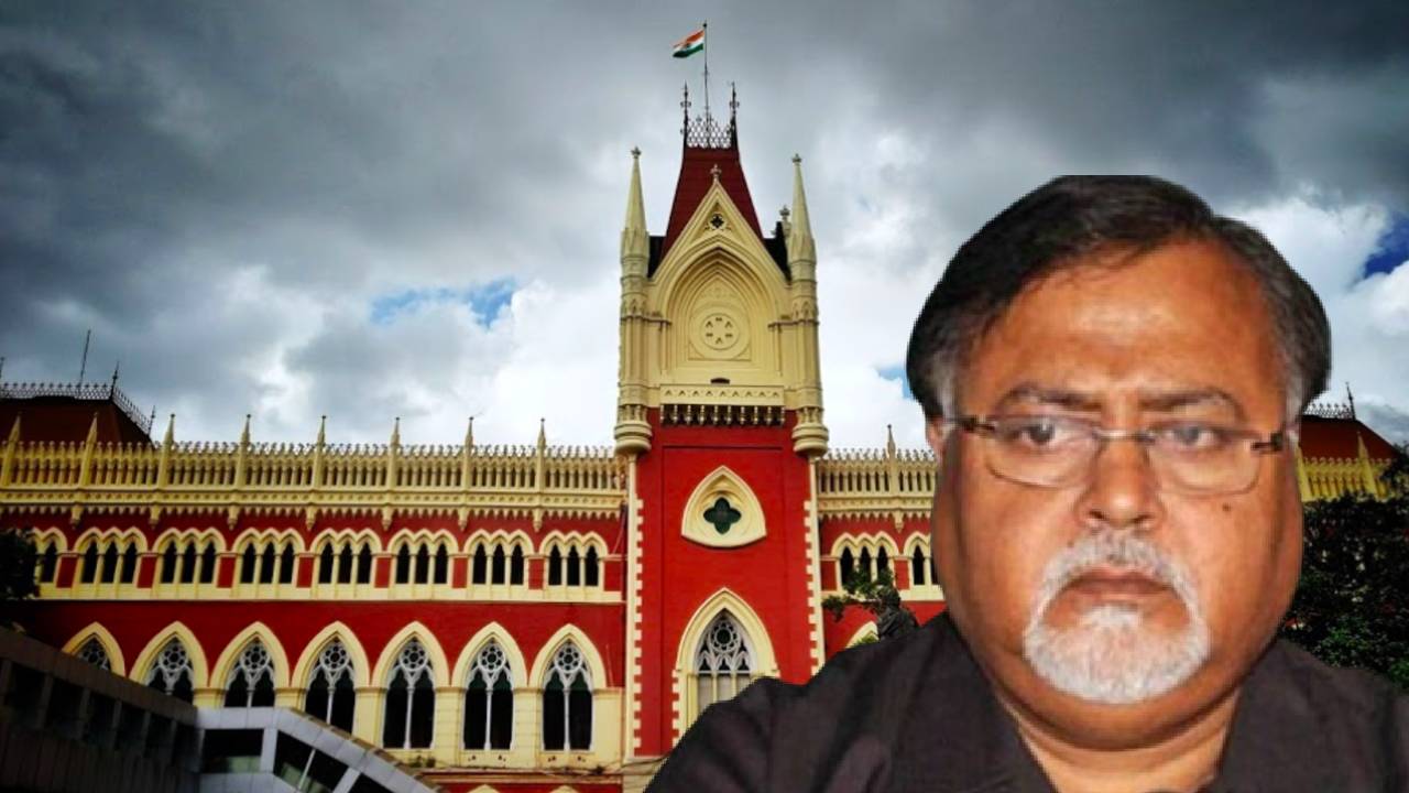 Recruitment scam Calcutta High Court rejects bail plea of Partha Chatterjee and others