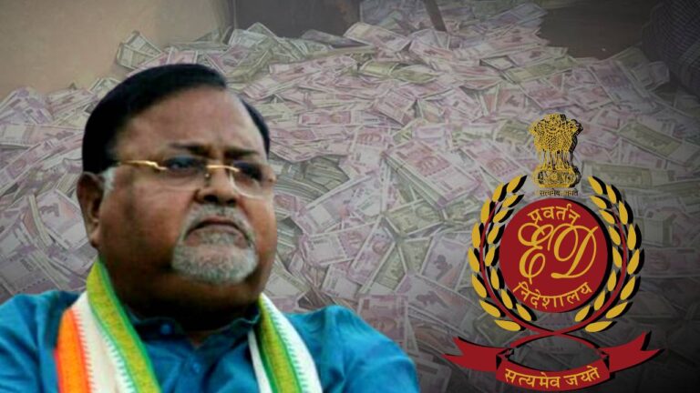 Recruitment scam Enforcement Directorate ED claims Partha Chatterjee used to book flats with advance