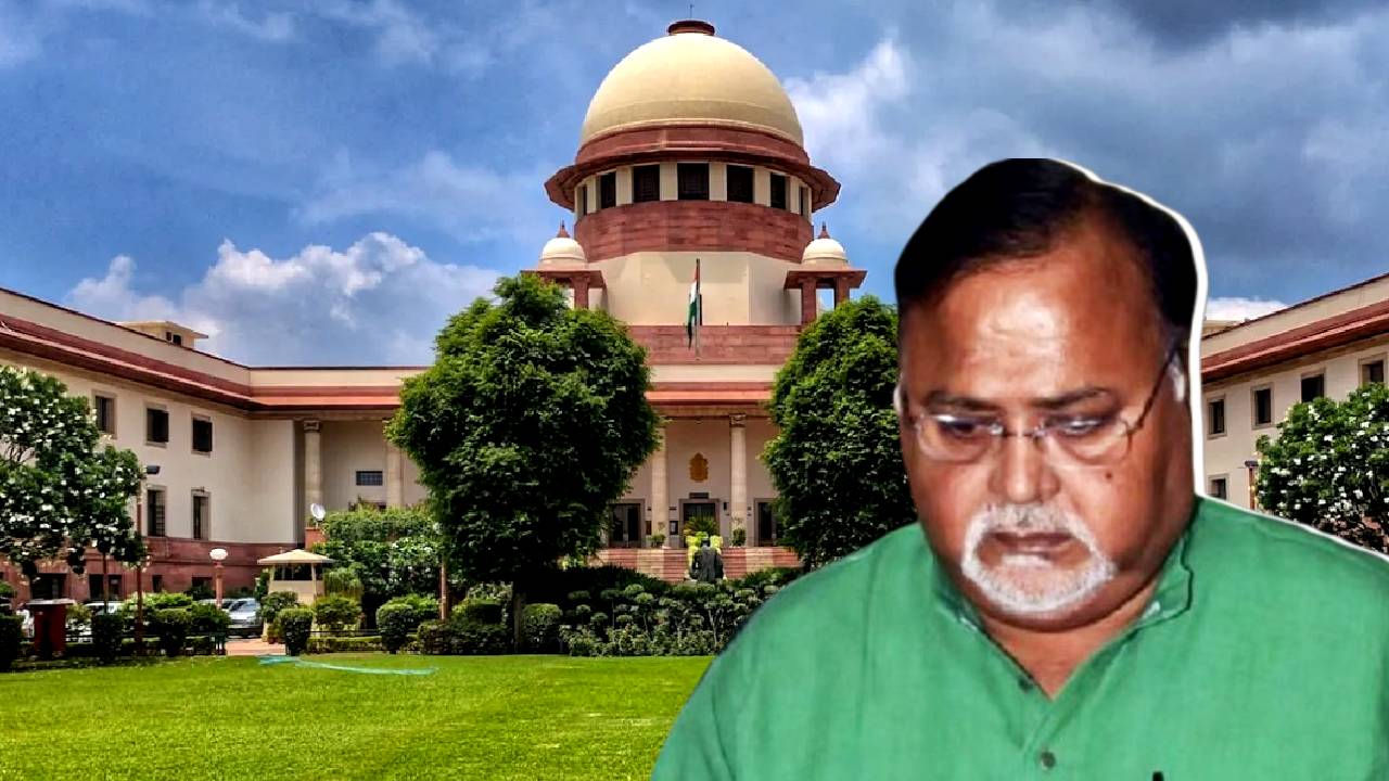 Recruitment scam Partha Chatterjee bail plea hearing in Supreme Court