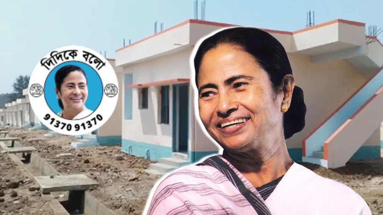 Mamata Banerjee