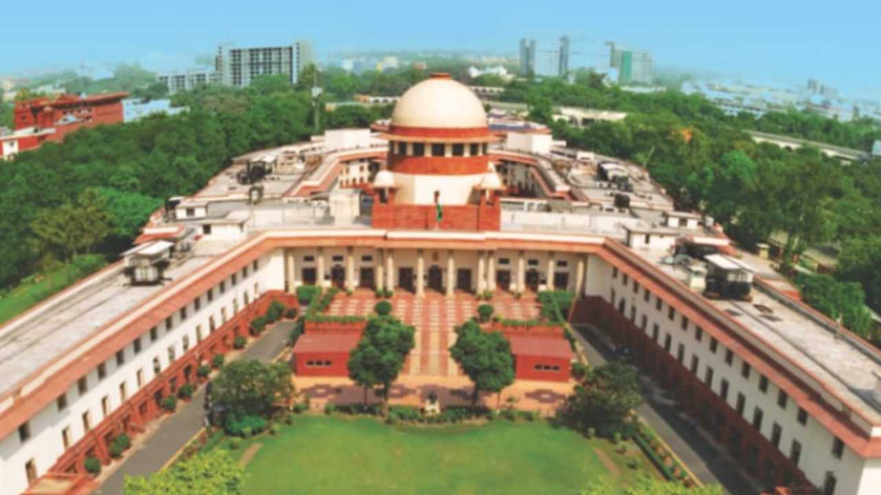 Supreme Court