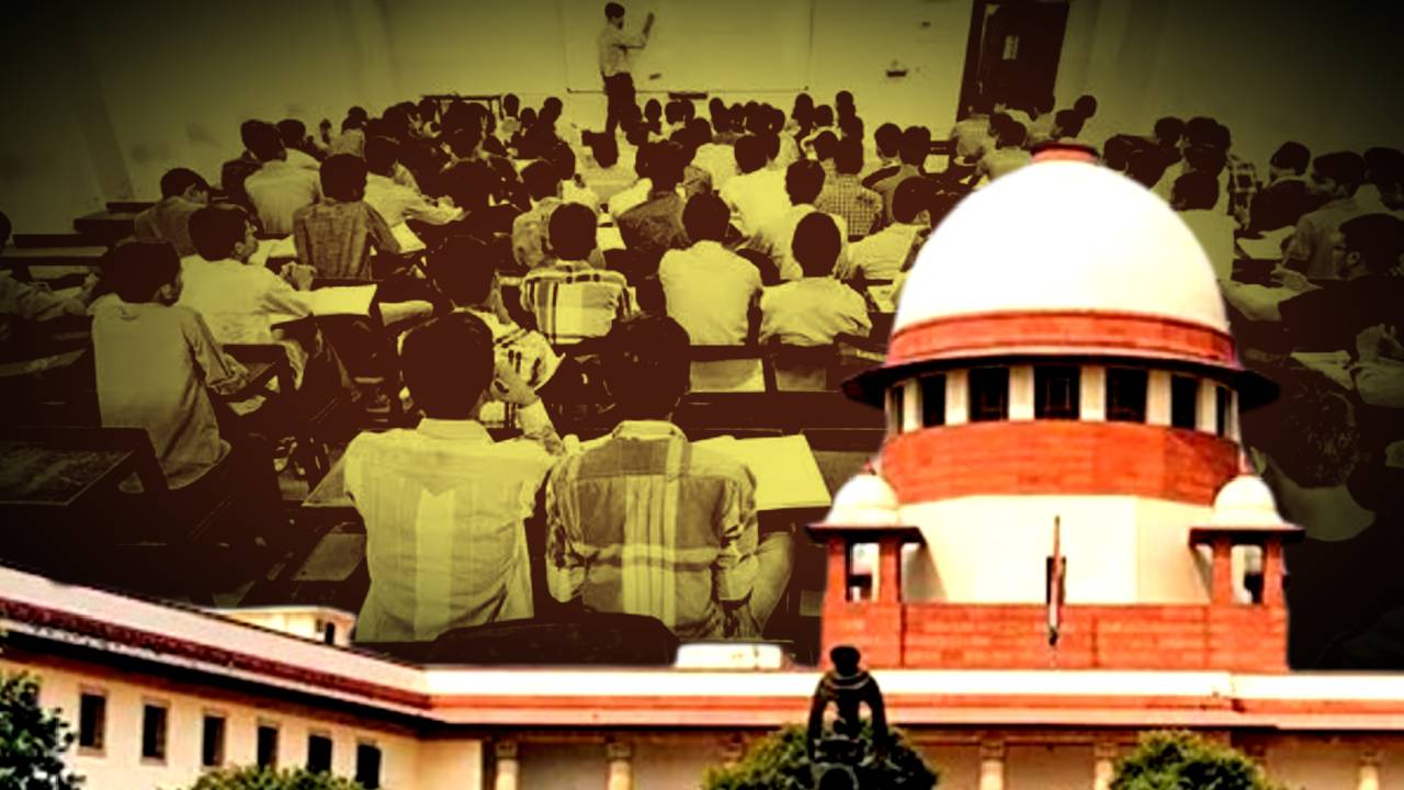 Supreme Court asked reply from State Governments on Model coaching centres