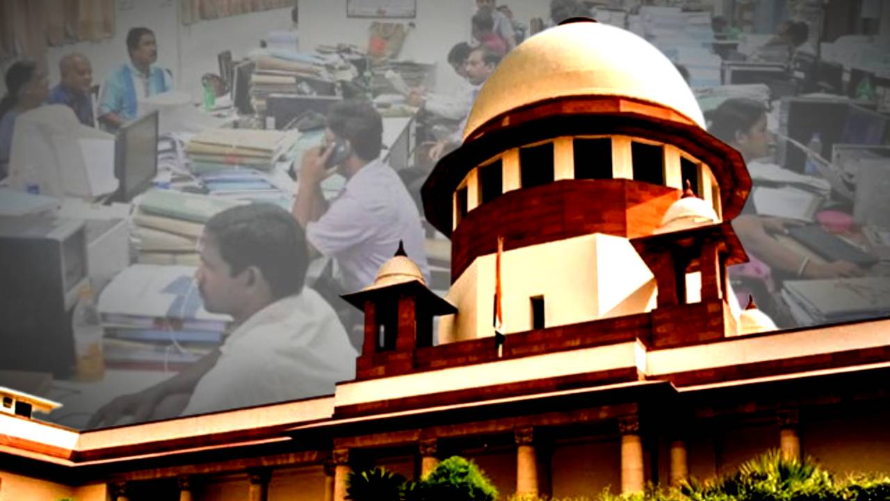 Supreme Court orders about Police Verification of Government job employees