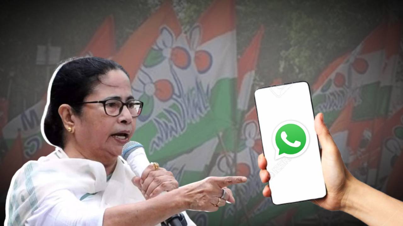 WB CM Mamata Banerjee WhatsApp group with TMC MLA West Bengal Trinamool Congress Legislative Members