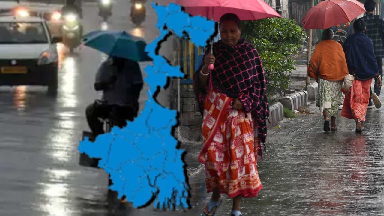 South Bengal Weather