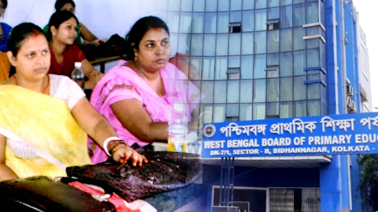 West Bengal