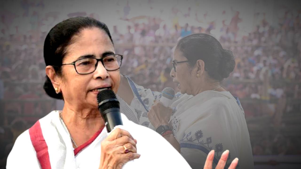 West Bengal CM Mamata Banerjee at Sandeshkhali made some announcements