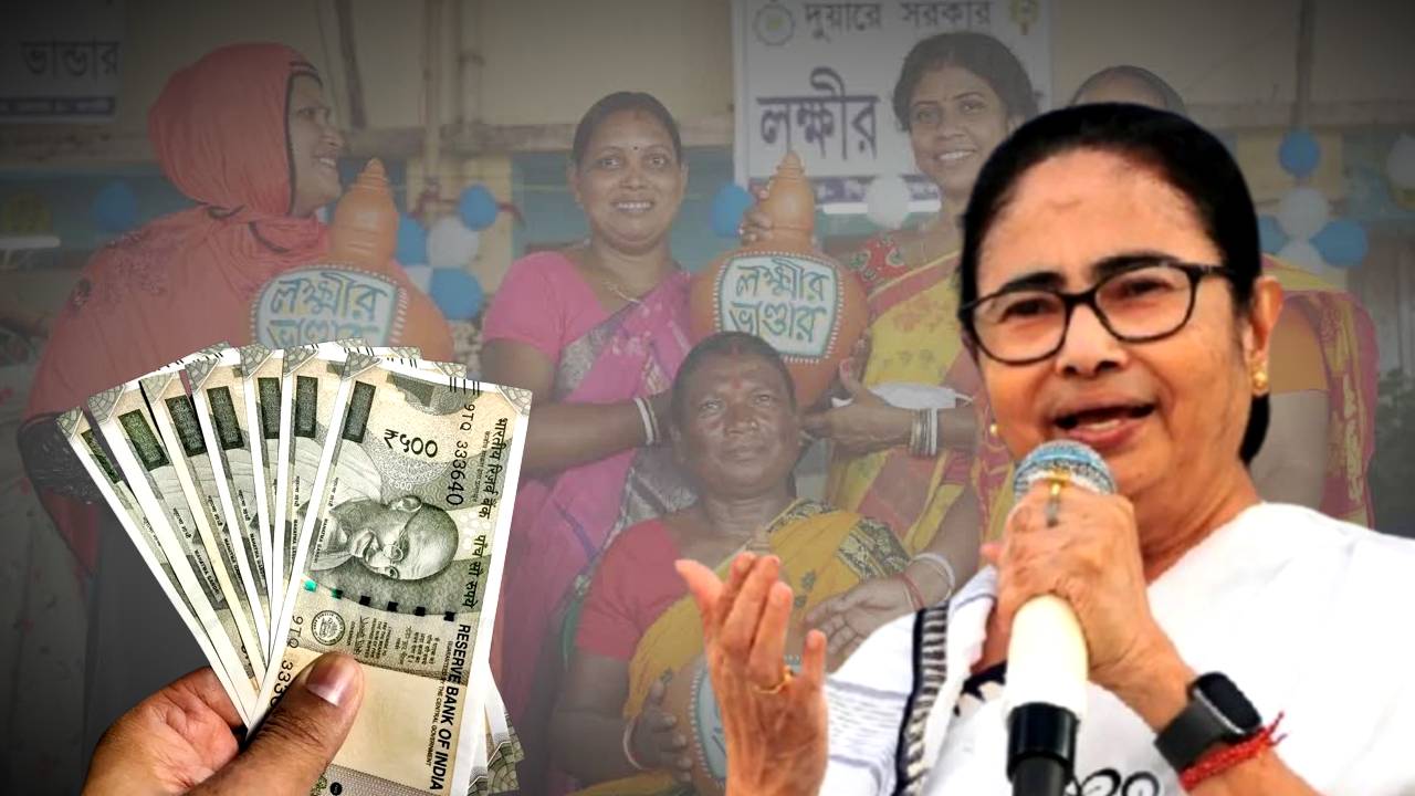 West Bengal CM Mamata Banerjee big announcement about Lakshmir Bhandar from Sandeshkhali