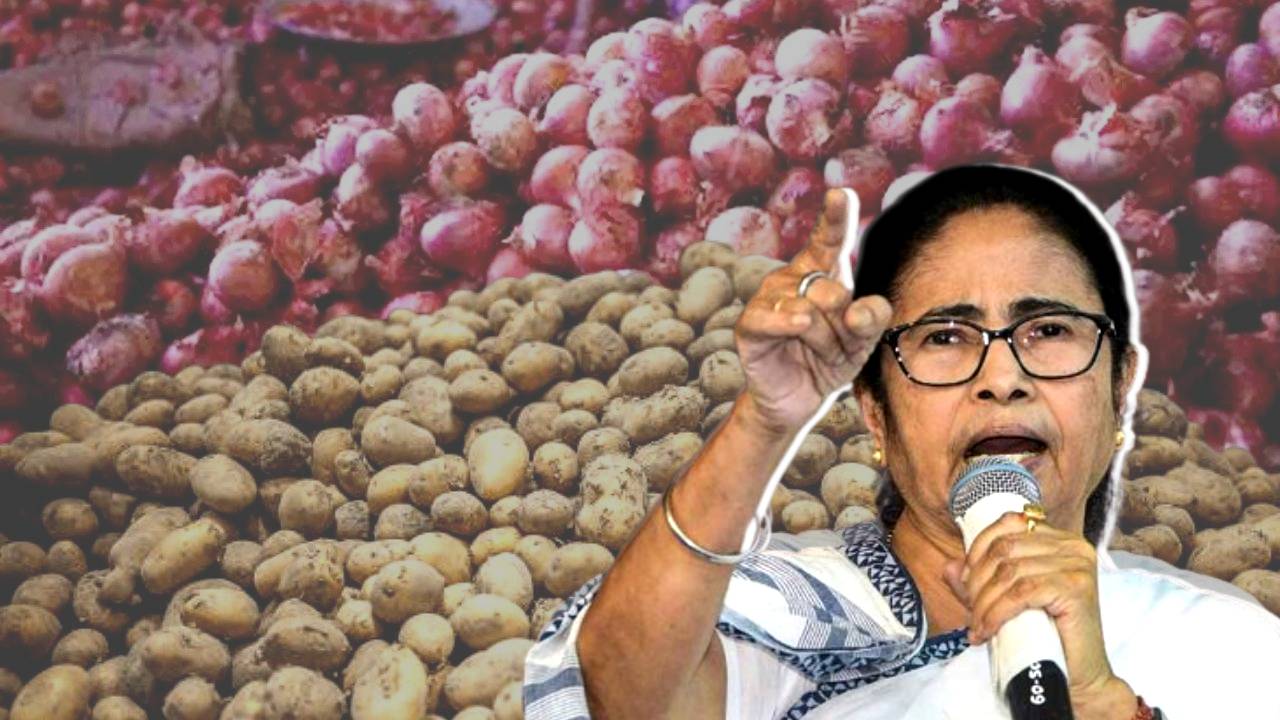 West Bengal CM Mamata Banerjee talks about exporting potato onion