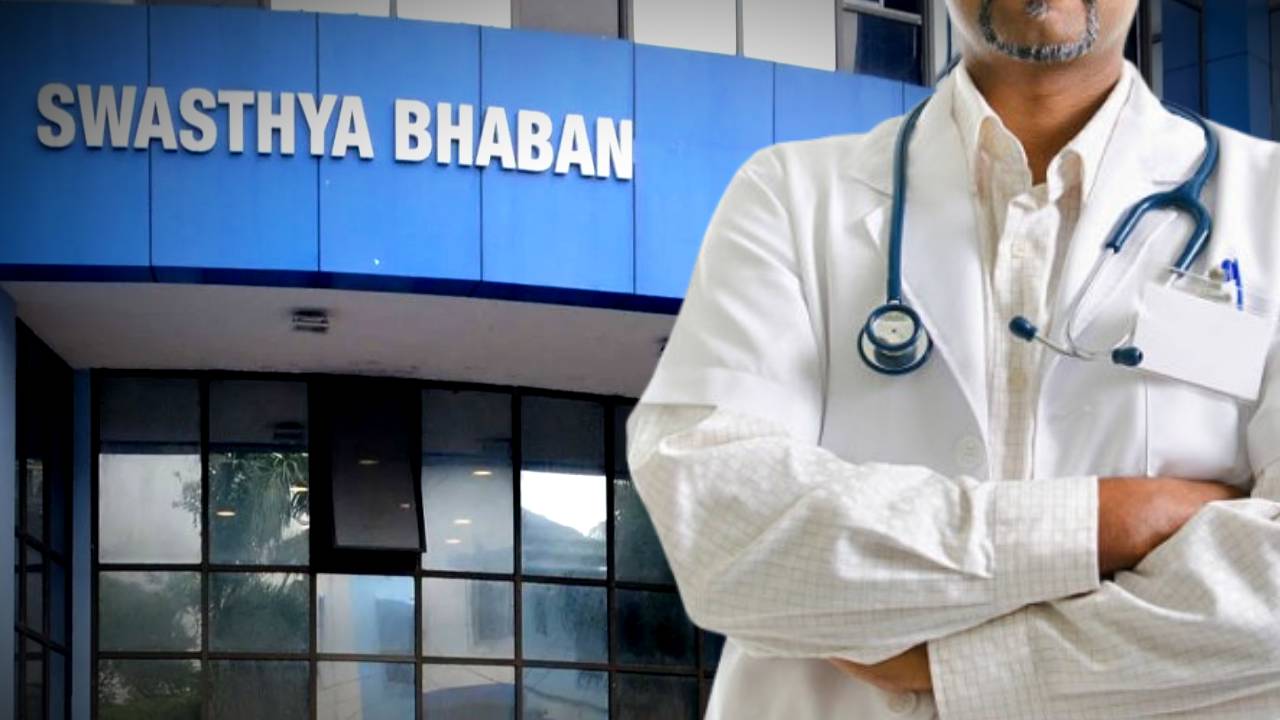 West Bengal Health Department fines 20 Lakhs to 31 doctors