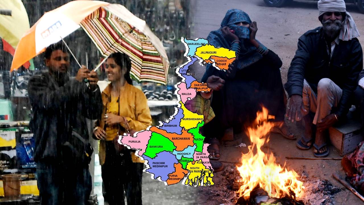 West Bengal South Bengal weather Kolkata North Bengal weather update 10th December