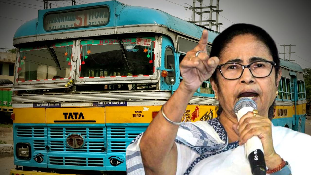 West Bengal Transport Department Government of West Bengal Bus