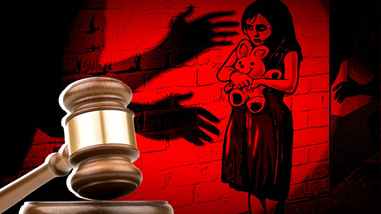 West Midnapore POCSO Court gives 20 years sentence in Minor girl rape case to an old man