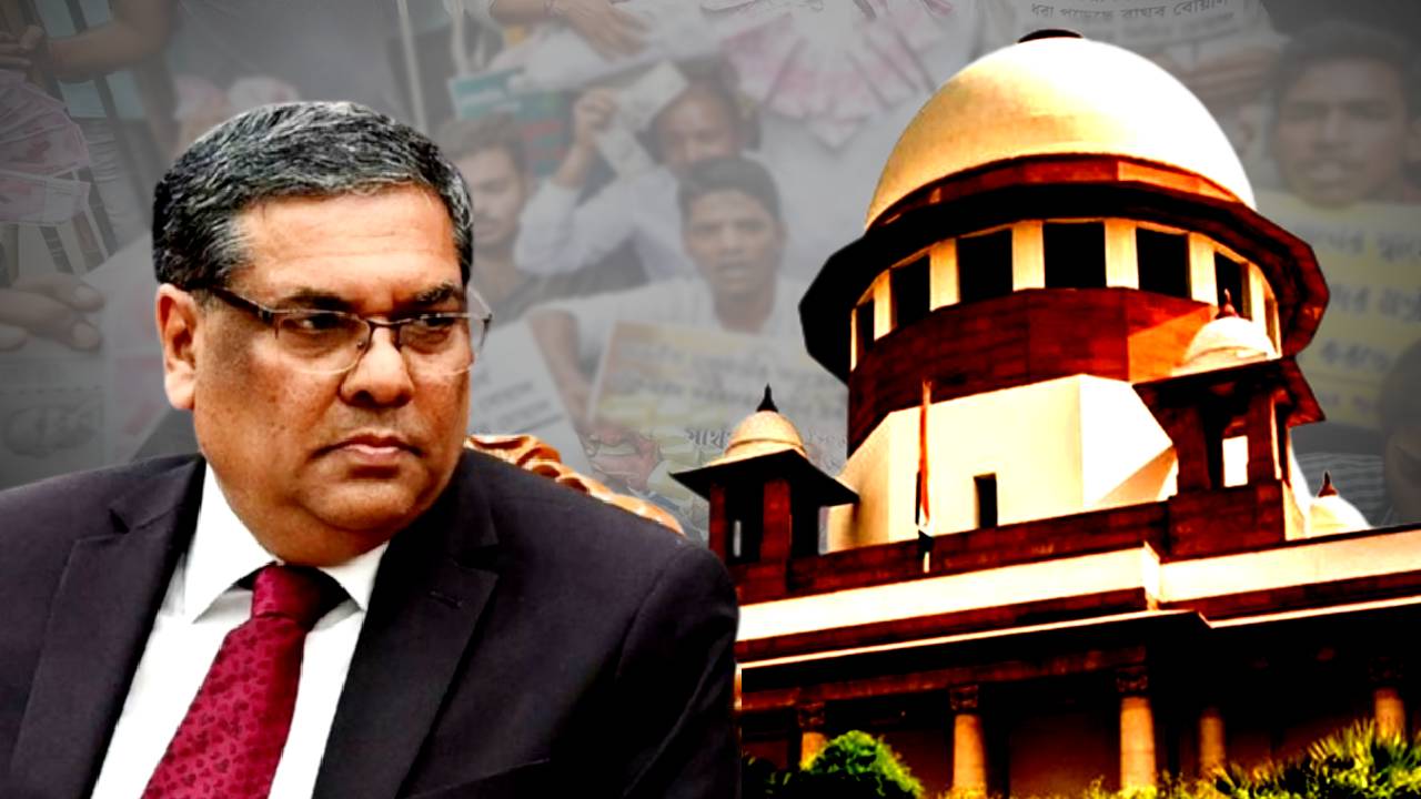 What is Meta Data that Supreme Court asked to find in SSC recruitment scam case