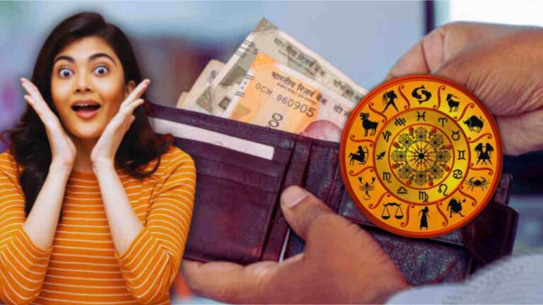 According to astrology keep one thing in your wallet