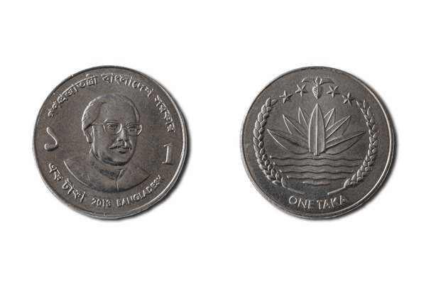 Bangladesh Coins