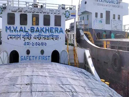 Bangladesh navy police found this situation in a ship