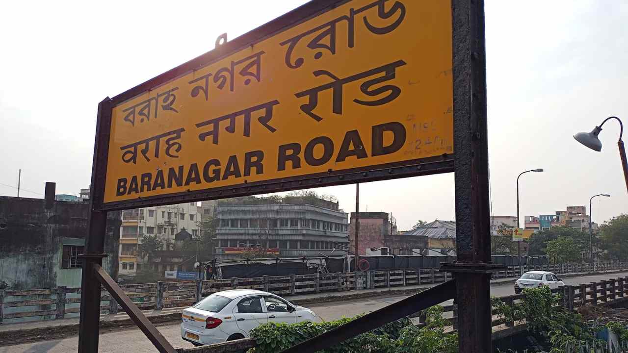  History behind the name Baranagar 